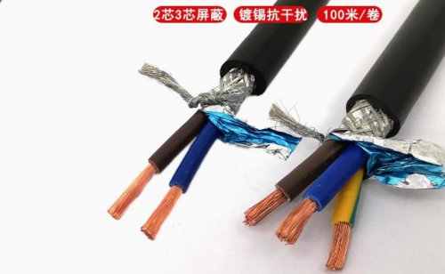 轻松了解电线电缆材料